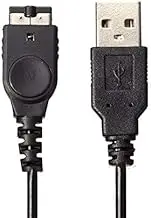 Exlene® Nintendo GBA/SP/DS USB Power Charger Cable (with Charger) for Nintendo Gameboy Advance SP (GBA SP) / Nintendo Original Console [Game Boy Advance] …