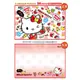 Hello Kitty(1)卡片&雙面拼圖36片