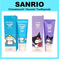 在飛比找蝦皮購物優惠-三麗鷗 [SANRIO] 水果味牙膏 (Cinnamorol