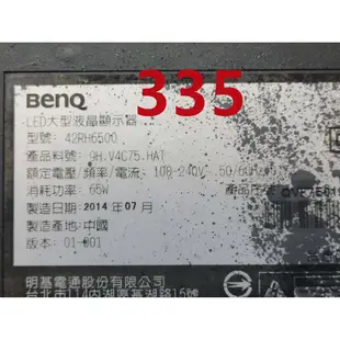 液晶電視 明碁 BenQ 42RH6500 主機板 JUC7.820.00109143