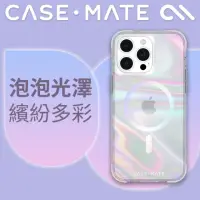 在飛比找momo購物網優惠-【CASE-MATE】美國 CASE·MATE iPhone