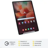 在飛比找Yahoo!奇摩拍賣優惠-「點子3C」Samsung Galaxy Tab S7 FE