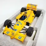 【現貨】奧圖亞 1/18 88727 TEAM LOTUS TYPE 99T HONDA F1 A.SENNA #12