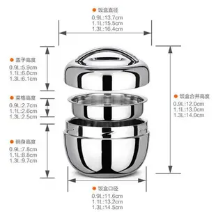 不銹鋼蘋果保溫提鍋便當盒雙層加厚便攜保鮮鎖溫餐盒推薦
