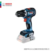 在飛比找蝦皮商城優惠-BOSCH 博世 18V 鋰電免碳刷電鑽/起子機 GSR 1