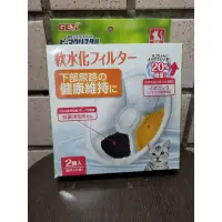 在飛比找蝦皮購物優惠-日本GEX貓用電動循環淨水飲水器飲水機濾心圓形/濾棉/濾芯<