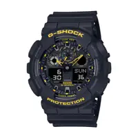 在飛比找PChome24h購物優惠-【CASIO G-SHOCK】Caution Yellow系