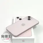 【蒐機王】APPLE IPHONE 13 256G 電池 : 74%【可用舊機折抵購買】C9817-6