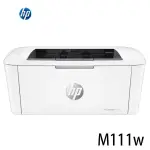 【3CTOWN】含稅附發票 HP 惠普 LASERJET M111W 無線黑白雷射印表機 (7MD68A)