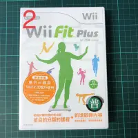 在飛比找蝦皮購物優惠-日本帶回 全新 Fit 加強版 有69種鍛鍊項目5種遊戲類型