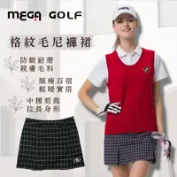 在飛比找松果購物優惠-【Mega Golf】高爾夫百褶裙女百褶短裙 香奈兒風格裙 