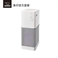 在飛比找蝦皮商城優惠-【ZOJIRUSHI 象印】超靜音抗敏塔型構造空氣清淨機(P