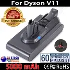 6.0Ah for Dyson V11 Battery Complete Absolute Torque Click-in SV15 SV16