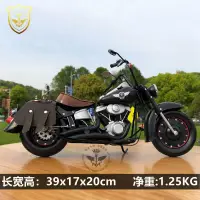 在飛比找蝦皮購物優惠-【哈雷機車模型/經典】 哈雷883肥仔Fatboy仿真摩托車