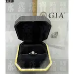 GIA天然鑽石戒指 0.52CT G/VS1/3EX H&A 18K金  N1112