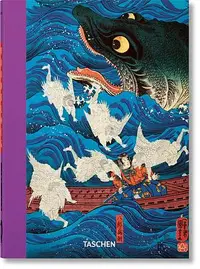 在飛比找誠品線上優惠-Japanese Woodblock Prints. 40t