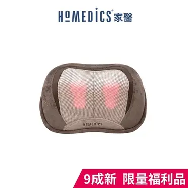 美國 HOMEDICS 3D指壓按摩枕 SP-100H