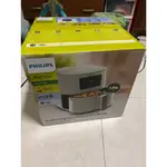 春酒獎品 PHILIPS 氣炸鍋 HD9270