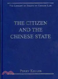 在飛比找三民網路書店優惠-The Citizen and the Chinese St