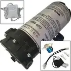Aquatec CDP 8800 Booster Pump Upgrade Kit for reverse osmosis with ESO & TSO