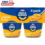Kraft Original Easy Microwavable Macaroni and Cheese Cups , 2.05 Oz (Pack of 4)