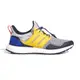 Adidas Ultraboost 1.0 男 藍灰黃色 緩震 透氣 訓練 運動 慢跑鞋 ID9638
