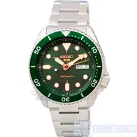 在飛比找蝦皮購物優惠-SEIKO 精工 SRPD63K1手錶 綠水鬼 綠/玫瑰金 