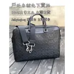 台灣有貨 全新正品 COACH F72973 BECKETT 公事包 筆電包 小款 黑色浮雕皮