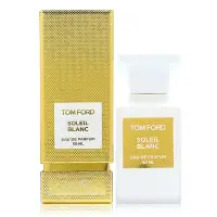 在飛比找Yahoo奇摩購物中心優惠-TOM FORD SOLEIL BLANC 夏日沙灘淡香精 