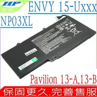 在飛比找樂天市場購物網優惠-HP NP03XL 電池 惠普 適用STNN-LB6L，TP