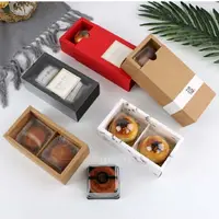 在飛比找樂天市場購物網優惠-磨砂月餅盒 蛋黄酥盒 兩粒裝 80克月餅盒 半透明磨砂月餅盒