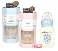 在飛比找樂天市場購物網優惠-媽咪小站2.0 標準口徑PPSU防脹氣奶瓶150ML，母感體