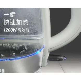 SAMPO 聲寶 KP-CA12G 1.2L 玻璃快煮壺