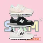 【R-MAN】NEW BALANCE 574 小朋友 中童 休閒 運動鞋 寬楦 WIDE 黑色 白色 粉色 台灣公司貨