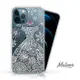 Meteor iPhone 12 Pro Max 6.7吋 奧地利水鑽殼 - 禮服