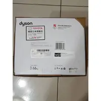 在飛比找蝦皮購物優惠-全新 Dyson SV19 omni-glide 多向無線吸