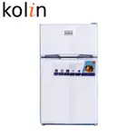 【KOLIN 歌林】90公升全新一級能效雙門冰箱 KR-SE20958A/KR-SE20957A