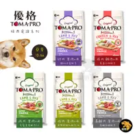 在飛比找蝦皮購物優惠-免運+結帳再享折扣 TOMA-PRO 優格 全齡犬 1.5k