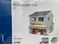 在飛比找有閑購物優惠-Mini 現貨 Sankei 情景 MK05-47 HO規 