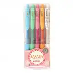 ﹝日本文具﹞ZEBRA 斑馬 SARASA CLIP 牛奶鋼珠筆 0.5MM 5色組 MILK COLOR 原子筆 螢光