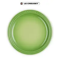 在飛比找momo購物網優惠-【Le Creuset】瓷器圓盤 23cm(棕櫚綠)