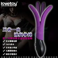 在飛比找PChome24h購物優惠-Lovetoy 雙舌誘惑 9段變頻 口交快感 G點按摩棒 磁