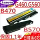 LENOVO 電池-聯想 電池 G470，G475 G570，G575，G770，V370， Z575，L10N6Y02，L10P6F21，L09N6Y02，L09S6Y02