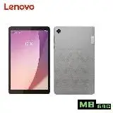 在飛比找遠傳friDay購物精選優惠-【贈多樣禮】LENOVO 聯想 Tab M8 4th Gen