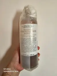 在飛比找Yahoo!奇摩拍賣優惠-Kiehl’s 契爾氏 金盞花植物精華化妝水500ML 即期