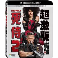 在飛比找Yahoo奇摩購物中心優惠-死侍2 UHD+BD 三碟限定版