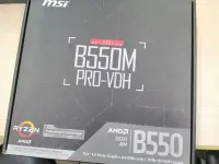 在飛比找Yahoo!奇摩拍賣優惠-@電子街3C特賣會@全新 MSI 微星 B550M PRO-