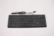 Lenovo ThinkStation 3-24ARE05 3-22ADA05 P520c USB Wired Keyboard Thai 00XH622