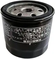 Motorcycle Engine Fuel Oil Filter Cleaner For 750 Elefant/Lucky 93-97 900 Elefant IE GT/Lucky 90-92(4pc)