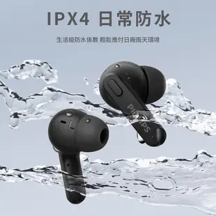 PHILIPS飛利浦 真無線藍牙耳機 IPX4防水 無線耳機 藍芽耳機 藍牙耳機 防水耳機 降噪耳機 TAT2206